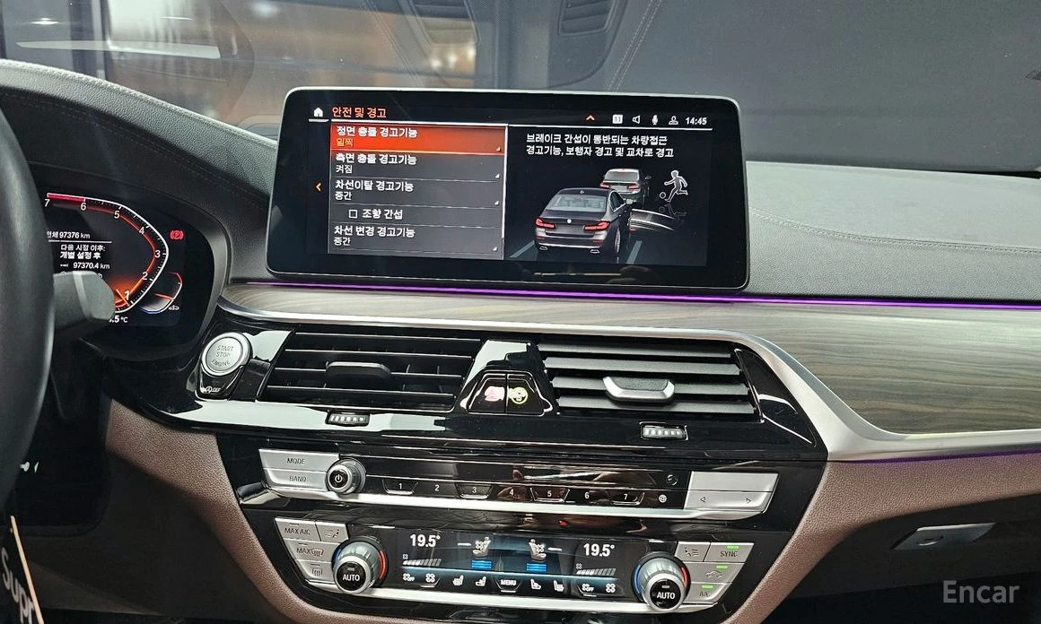 BMW 530 i Luxury* HARMAN KARDON* DISTRONIC* HEAD-UP*  | Mobile.bg � ����������� 12