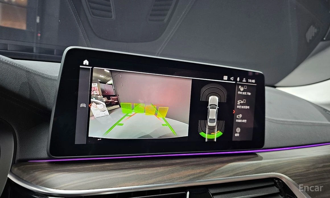 BMW 530 i Luxury* HARMAN KARDON* DISTRONIC* HEAD-UP*  | Mobile.bg � ����������� 13