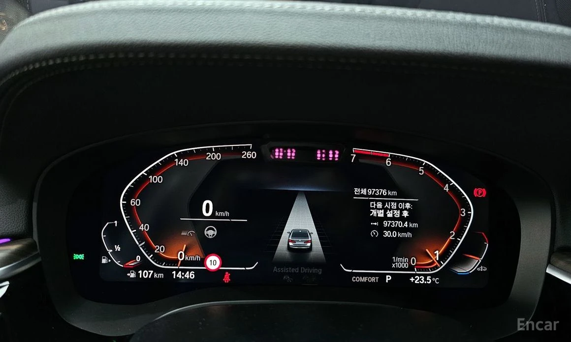 BMW 530 i Luxury* HARMAN KARDON* DISTRONIC* HEAD-UP*  | Mobile.bg � ����������� 10