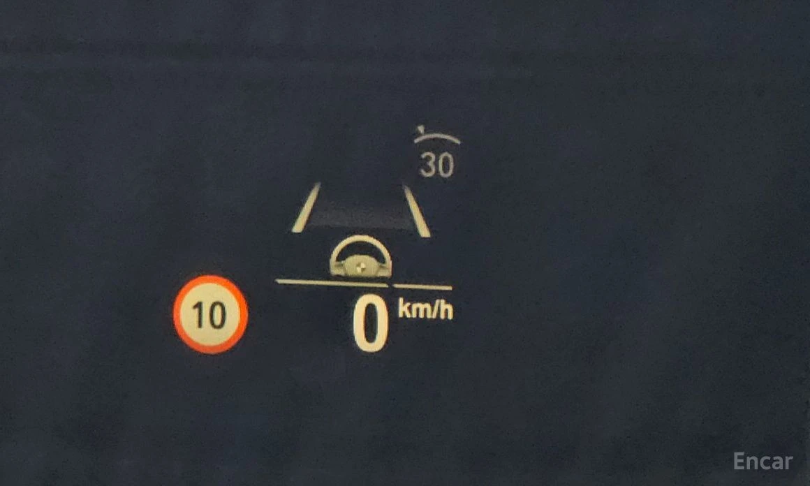 BMW 530 i Luxury* HARMAN KARDON* DISTRONIC* HEAD-UP*  | Mobile.bg � ����������� 11