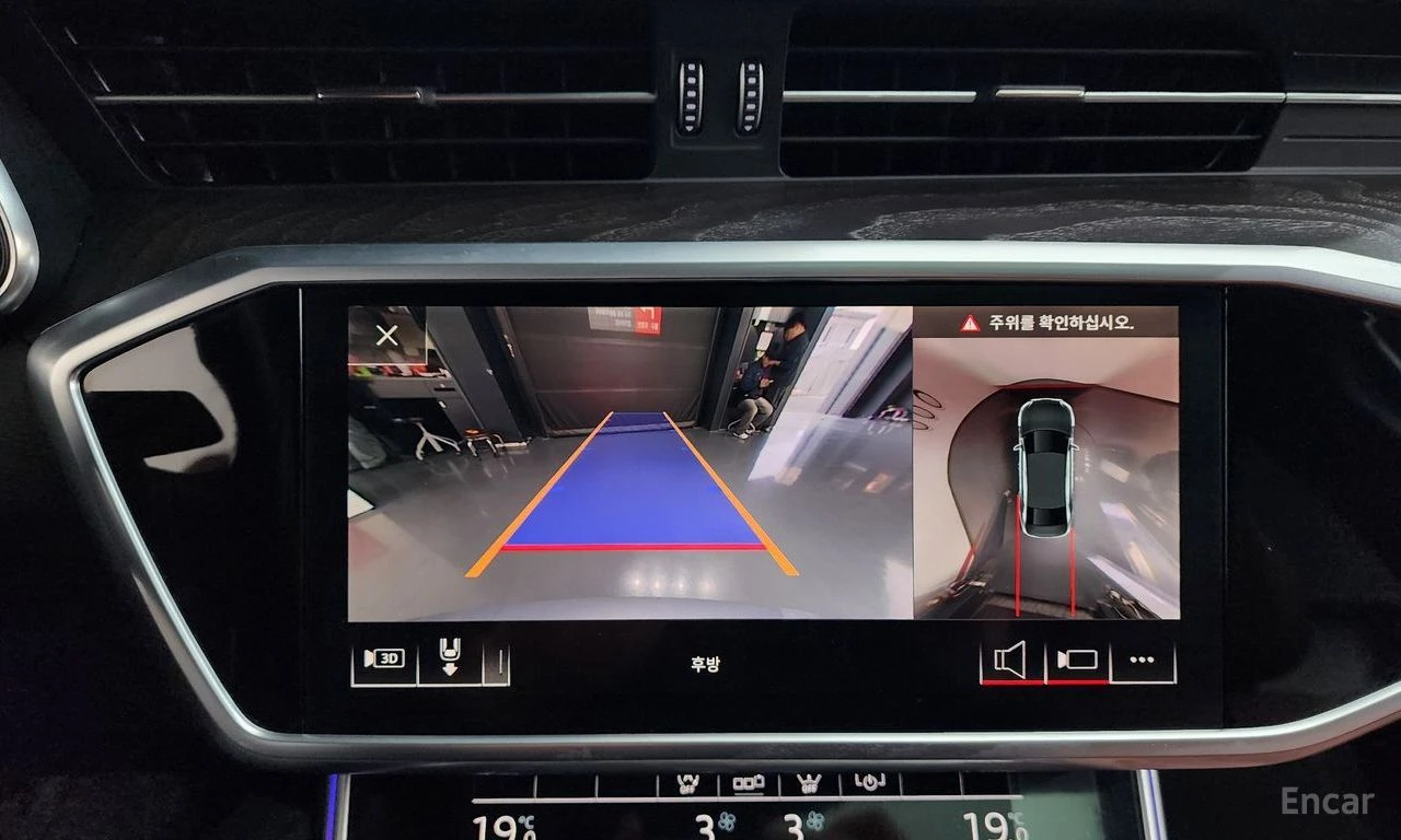 Audi A6 45TFSI* QUATTRO* PREMIUM* HEAD-UP* 360CAM* SUNROOF, снимка 9 - Автомобили и джипове - 54403571