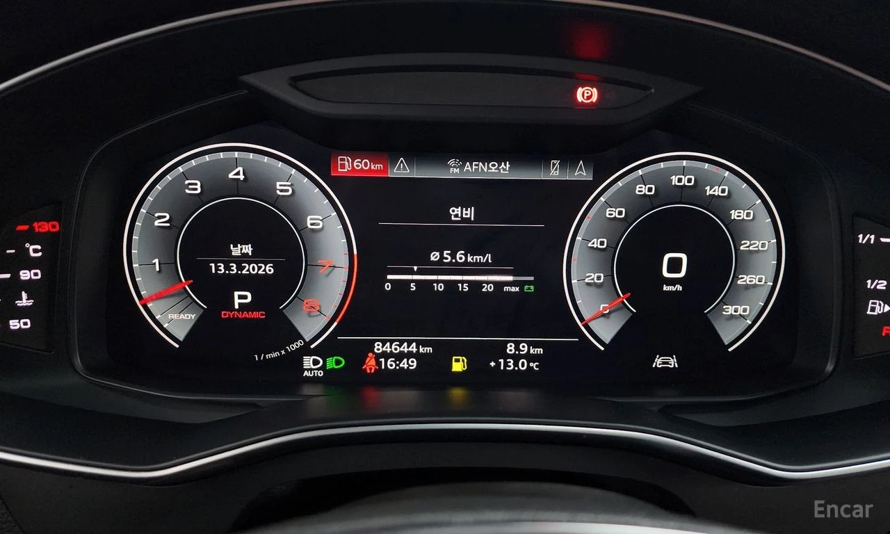 Audi A6 45TFSI* QUATTRO* PREMIUM* HEAD-UP* 360CAM* SUNROOF, снимка 7 - Автомобили и джипове - 54403571