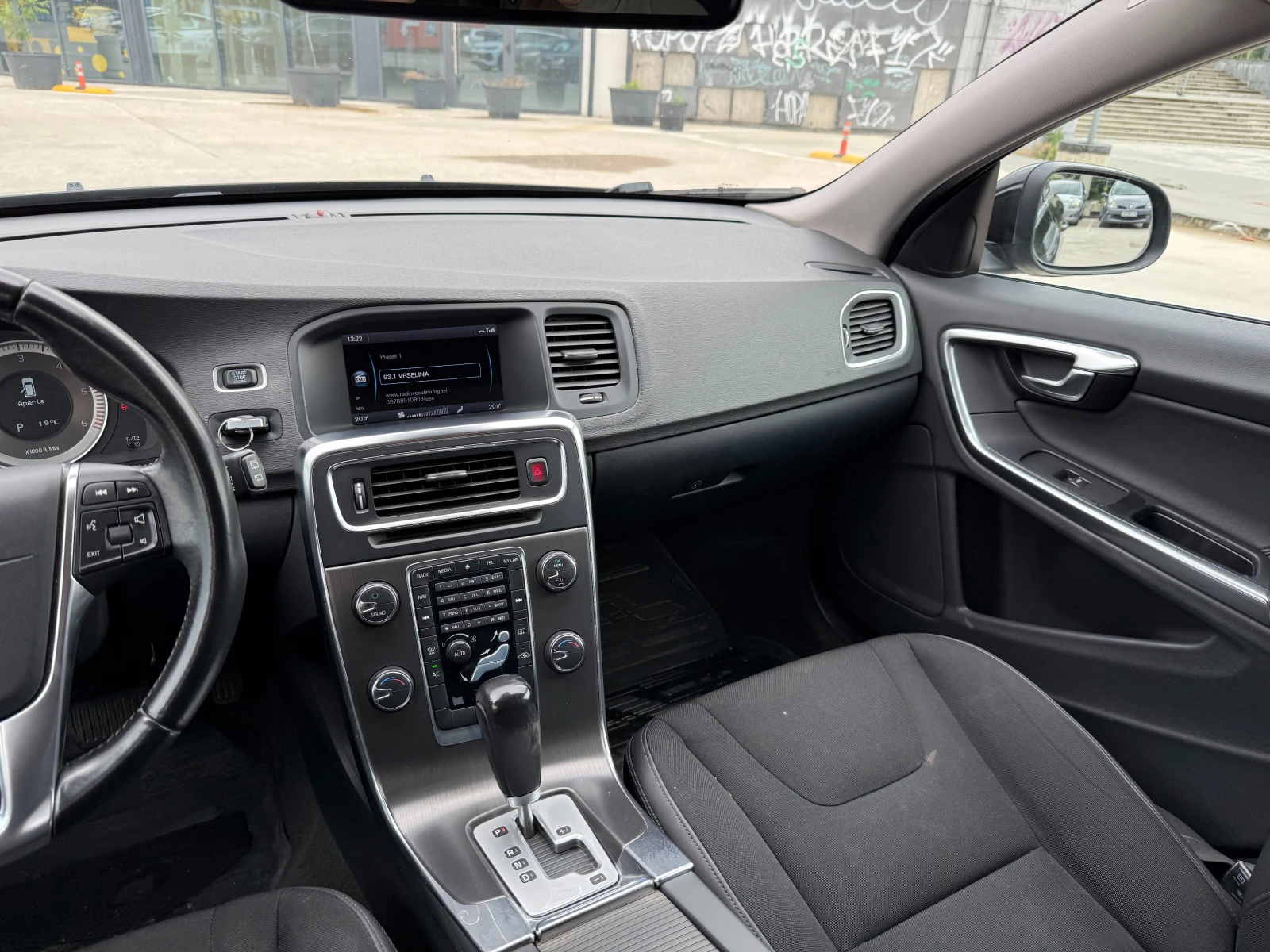 Volvo V60 ВИДЕО В ОБЯВАТА !!!, снимка 10 - Автомобили и джипове - 54884950