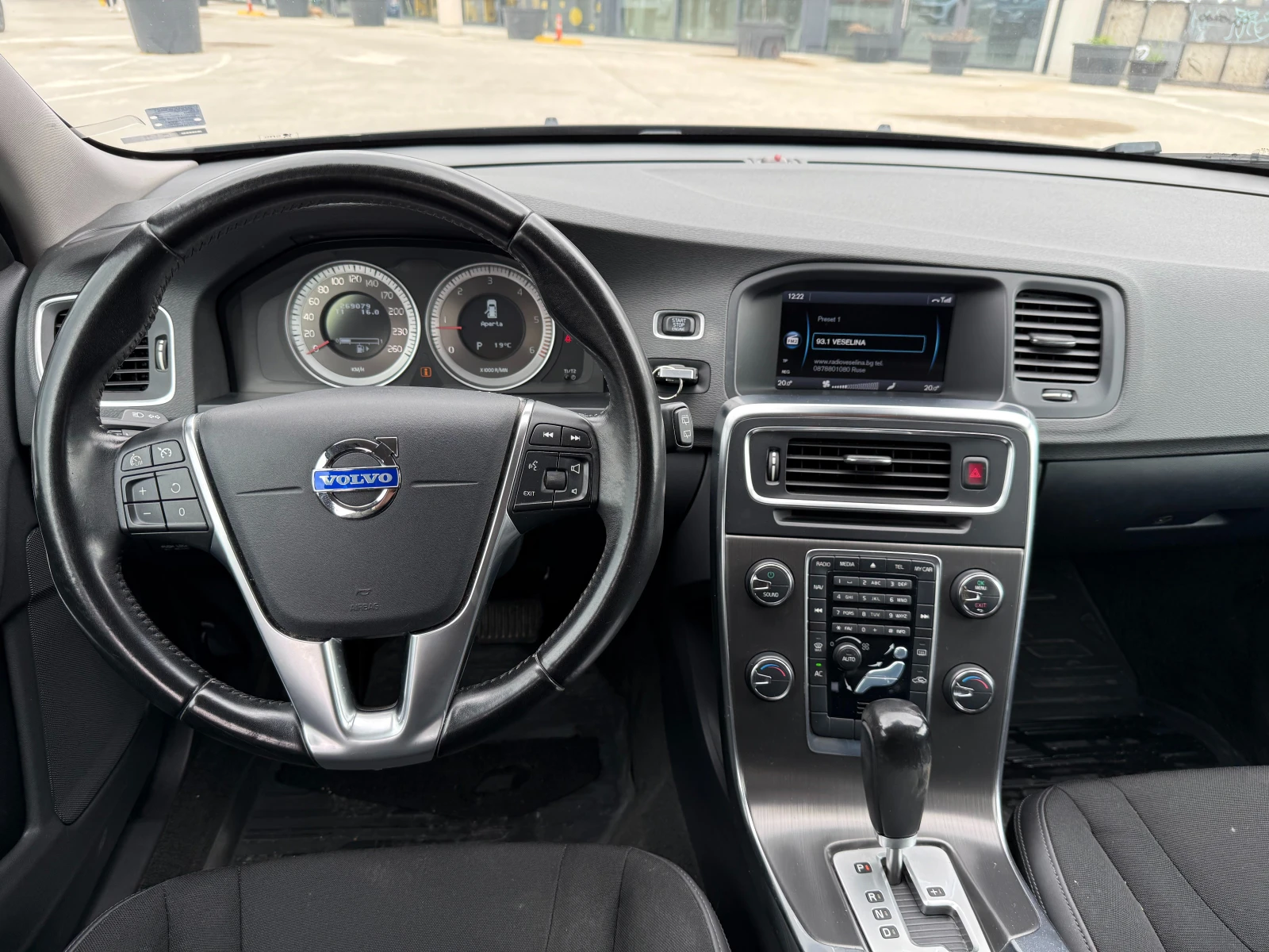 Volvo V60 ВИДЕО В ОБЯВАТА !!!, снимка 11 - Автомобили и джипове - 54884950