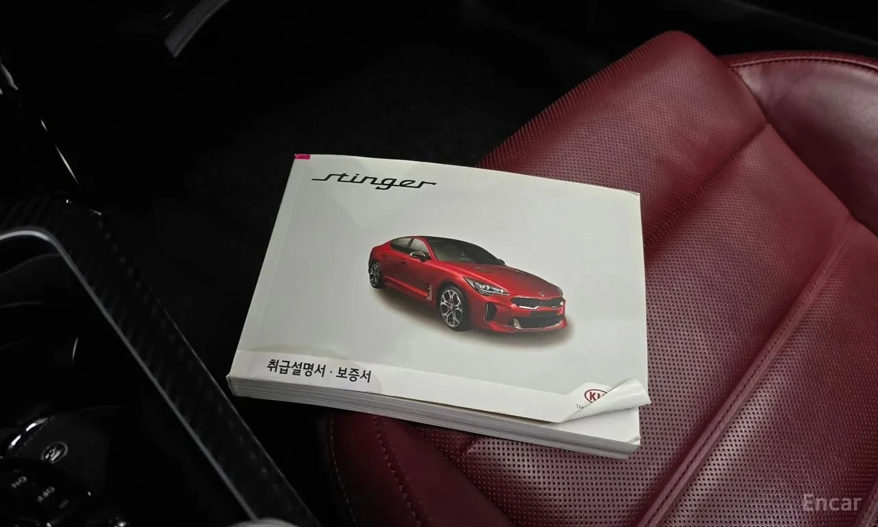 Kia Stinger * 3.3 Turbo AWD * ЦЕНА ДО БГ, снимка 15 - Автомобили и джипове - 56129534