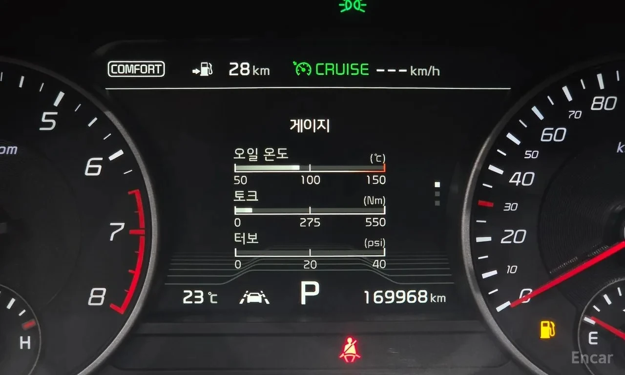 Kia Stinger * 3.3 Turbo AWD * ЦЕНА ДО БГ, снимка 8 - Автомобили и джипове - 56129534