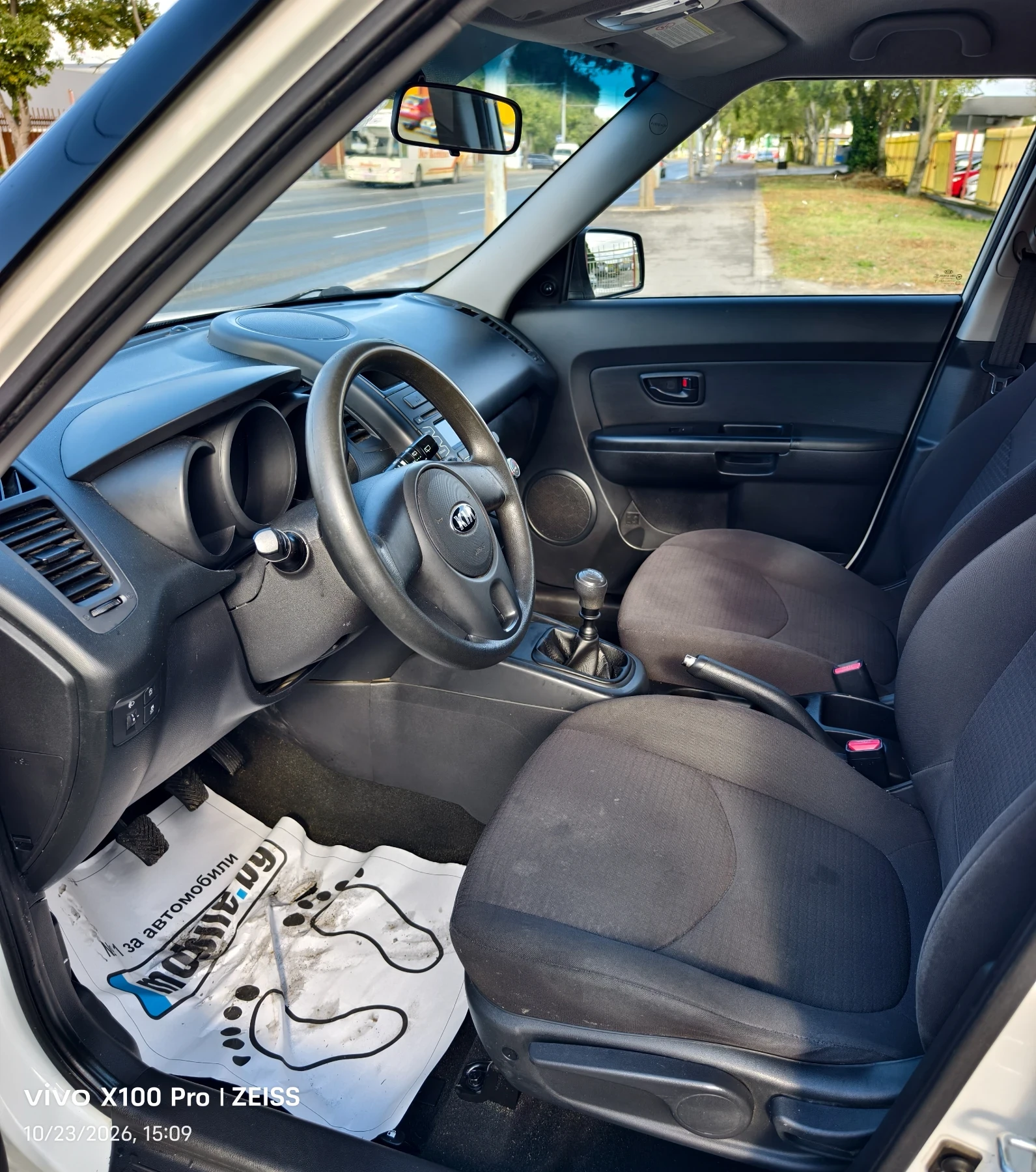 Kia Soul 1.6GDi Trend Swiss  | Mobile.bg � ����������� 9