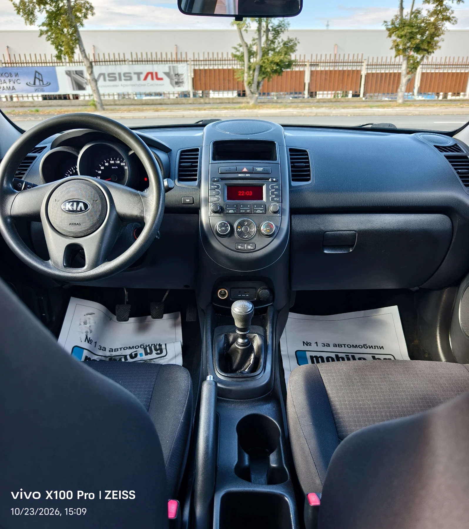 Kia Soul 1.6GDi Trend Swiss  | Mobile.bg � ����������� 13