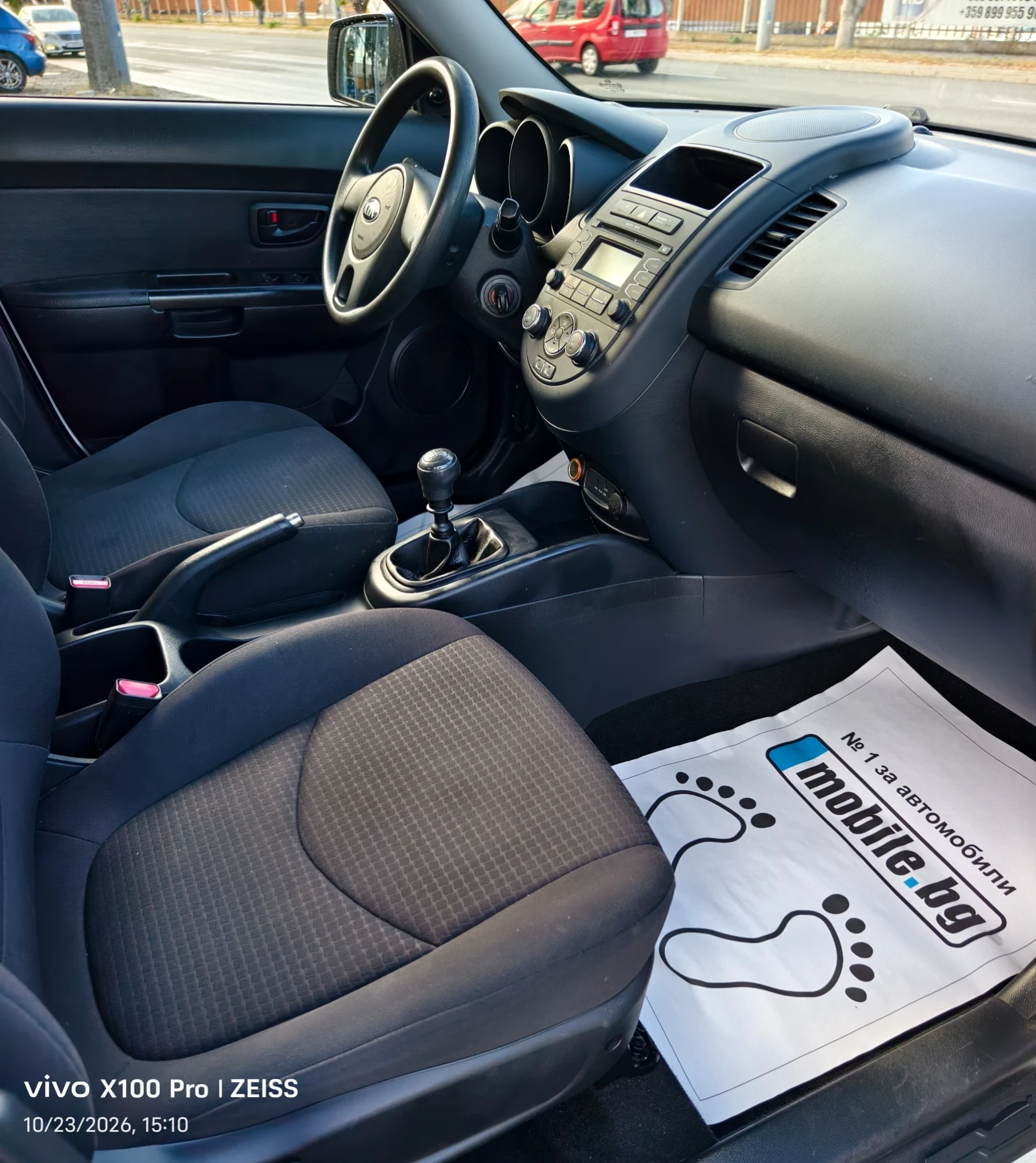 Kia Soul 1.6GDi Trend Swiss  | Mobile.bg � ����������� 10