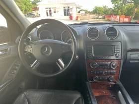 Mercedes-Benz GL 420, снимка 7