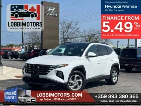 Hyundai Tucson, снимка 1