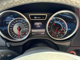 Mercedes-Benz G 63 AMG ОТ ГЛАВНО ПРЕДСТАВИТЕЛСТВО| DESIGNO| CARFAX| КЛИП, снимка 7