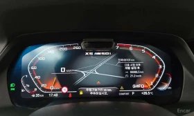 BMW X5 * M50i * ЦЕНА ДО БГ, снимка 8