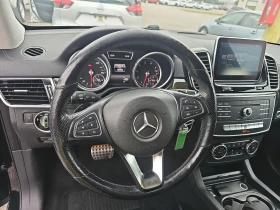 Mercedes-Benz GLE 400 4MATIC* AMG* HARMAN* AUTO PARKING* AMBIENT | Mobile.bg    7