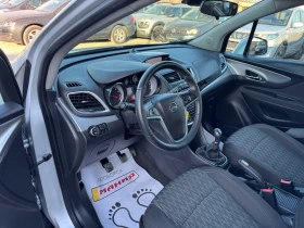 Opel Mokka 1.6I GAZ, снимка 12