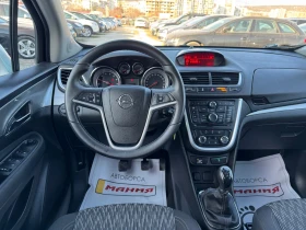 Opel Mokka 1.6I GAZ, снимка 11