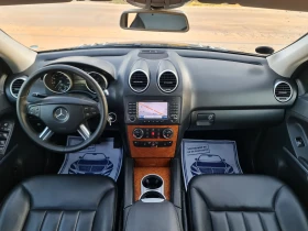 Mercedes-Benz ML 350 KATO   | Mobile.bg    6