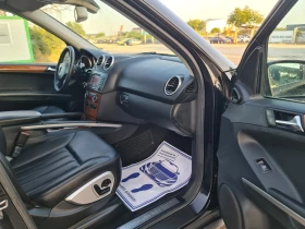 Mercedes-Benz ML 350 KATO   | Mobile.bg    12