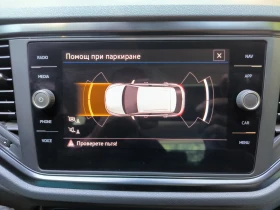 VW T-Roc 1.0 TSI 115 к.с Гаранция до 2026 г - 25900 лв. - 98328244 10