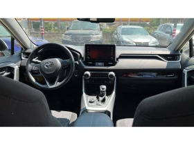 Toyota Rav4 2.0 CVT Executive AWD - 55000 лв. - 78872860 11