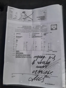 Suzuki Grand vitara 2.0TD HL7 Брякуван! - 1450 € / 2835.95 лв. - 65631673 13