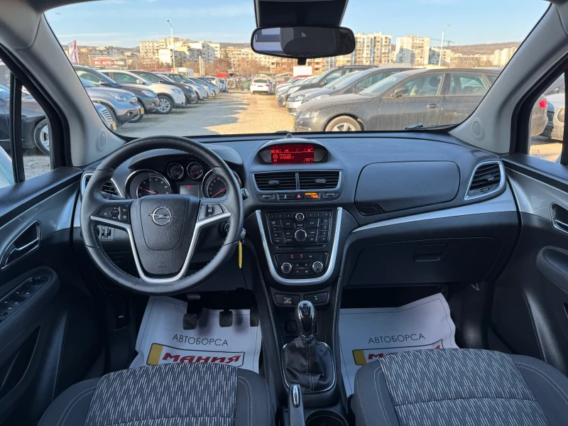 Opel Mokka 1.6I GAZ, снимка 9 - Автомобили и джипове - 49408937