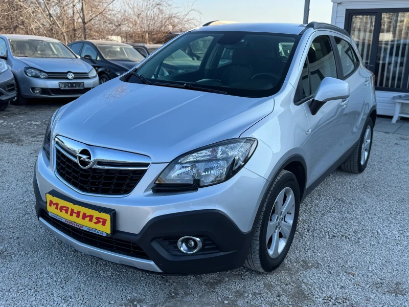 Opel Mokka 1.6I GAZ, снимка 1 - Автомобили и джипове - 49408937