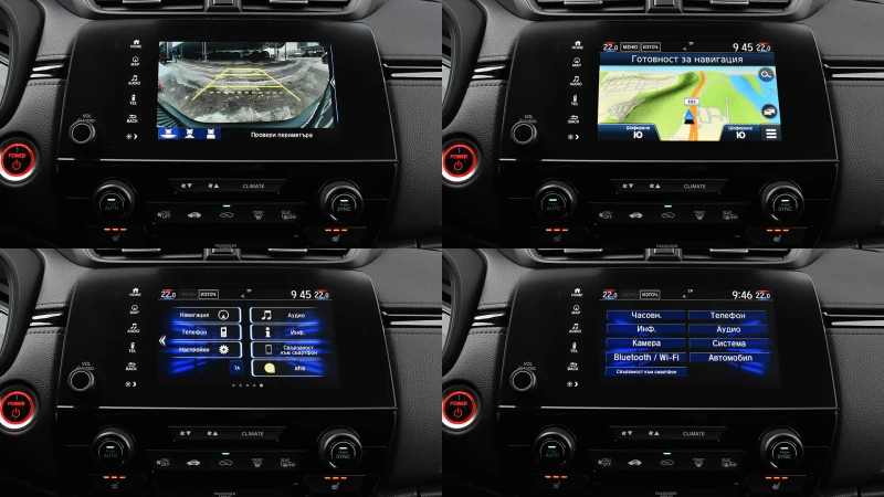 Honda Cr-v 2.0 i-MMD Black Edition Hybrid 4x4 Automatic, снимка 15 - Автомобили и джипове - 53180389