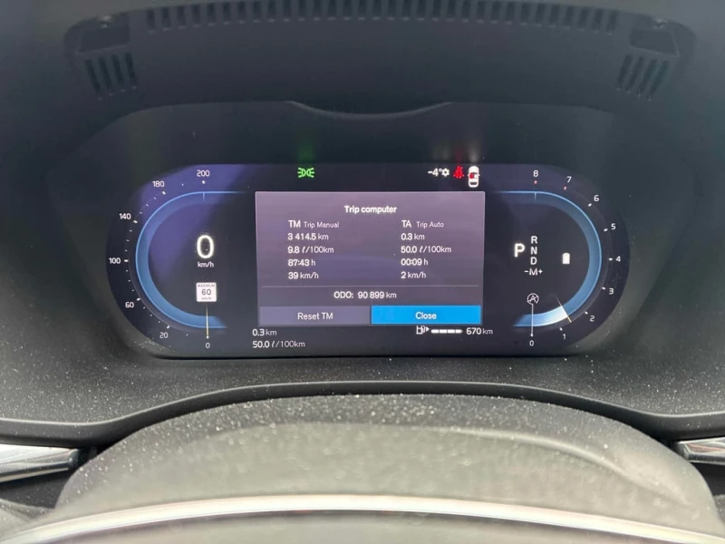 Volvo XC60 * Plus Dark Theme * ПОДГРЕВИ * КАМЕРА * CARFAX, снимка 8 - Автомобили и джипове - 53403676