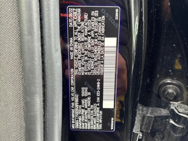 Volvo XC60 * Plus Dark Theme * ПОДГРЕВИ * КАМЕРА * CARFAX, снимка 10 - Автомобили и джипове - 53403676