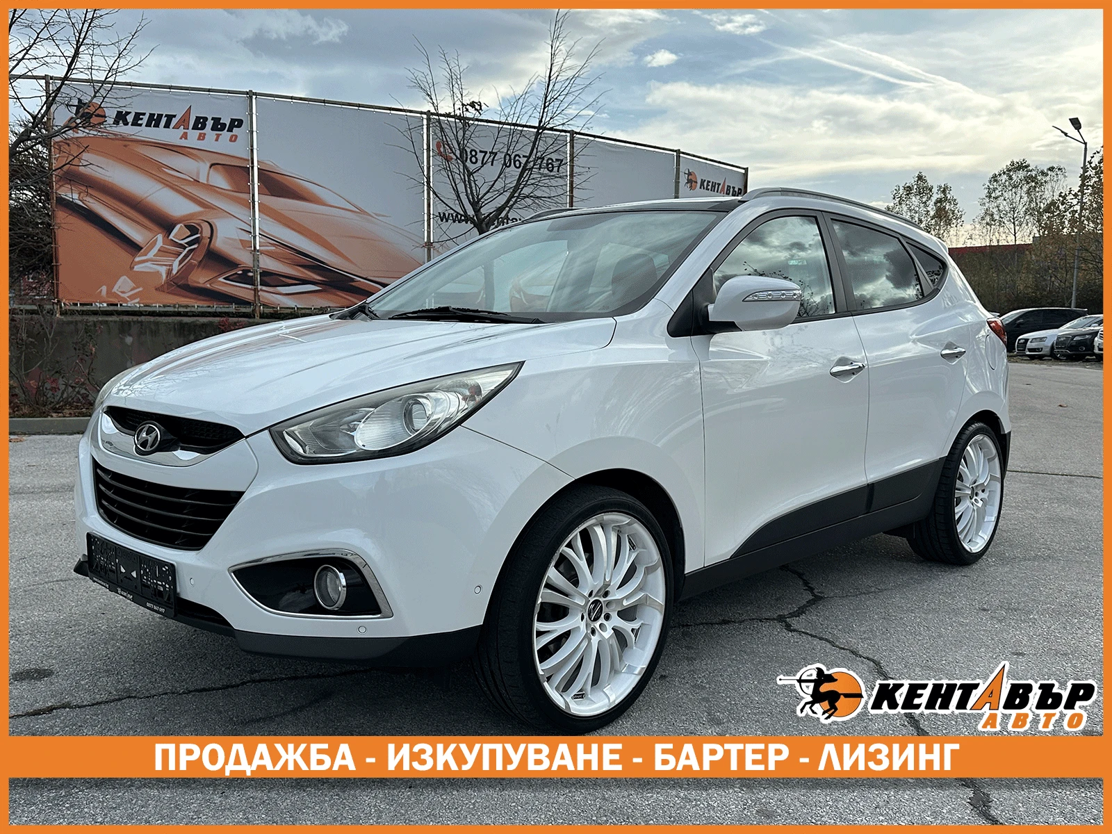 Hyundai IX35 2.0d 184 .. | Mobile.bg   1