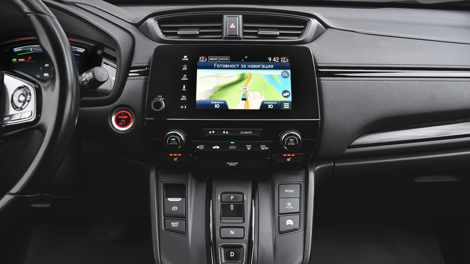 Honda Cr-v 2.0 i-MMD Black Edition Hybrid 4x4 Automatic | Mobile.bg � ����������� 11