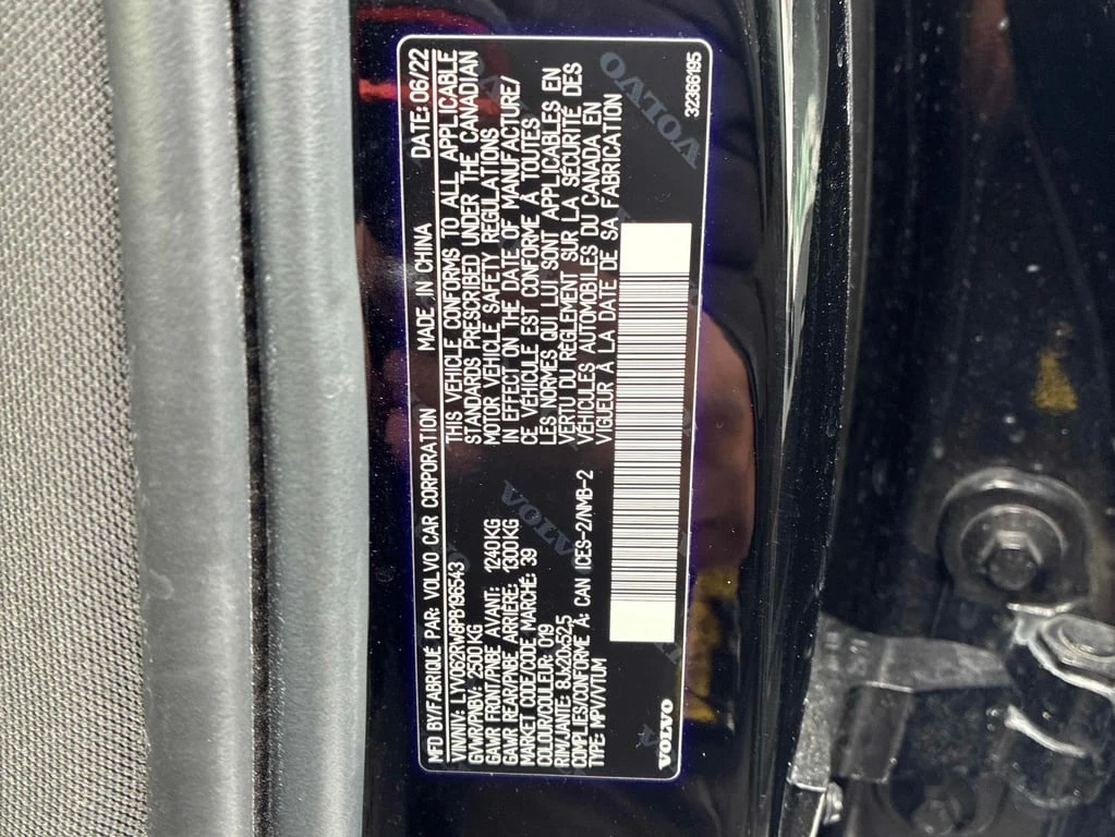 Volvo XC60 * Plus Dark Theme * ПОДГРЕВИ * КАМЕРА * CARFAX - изображение 10