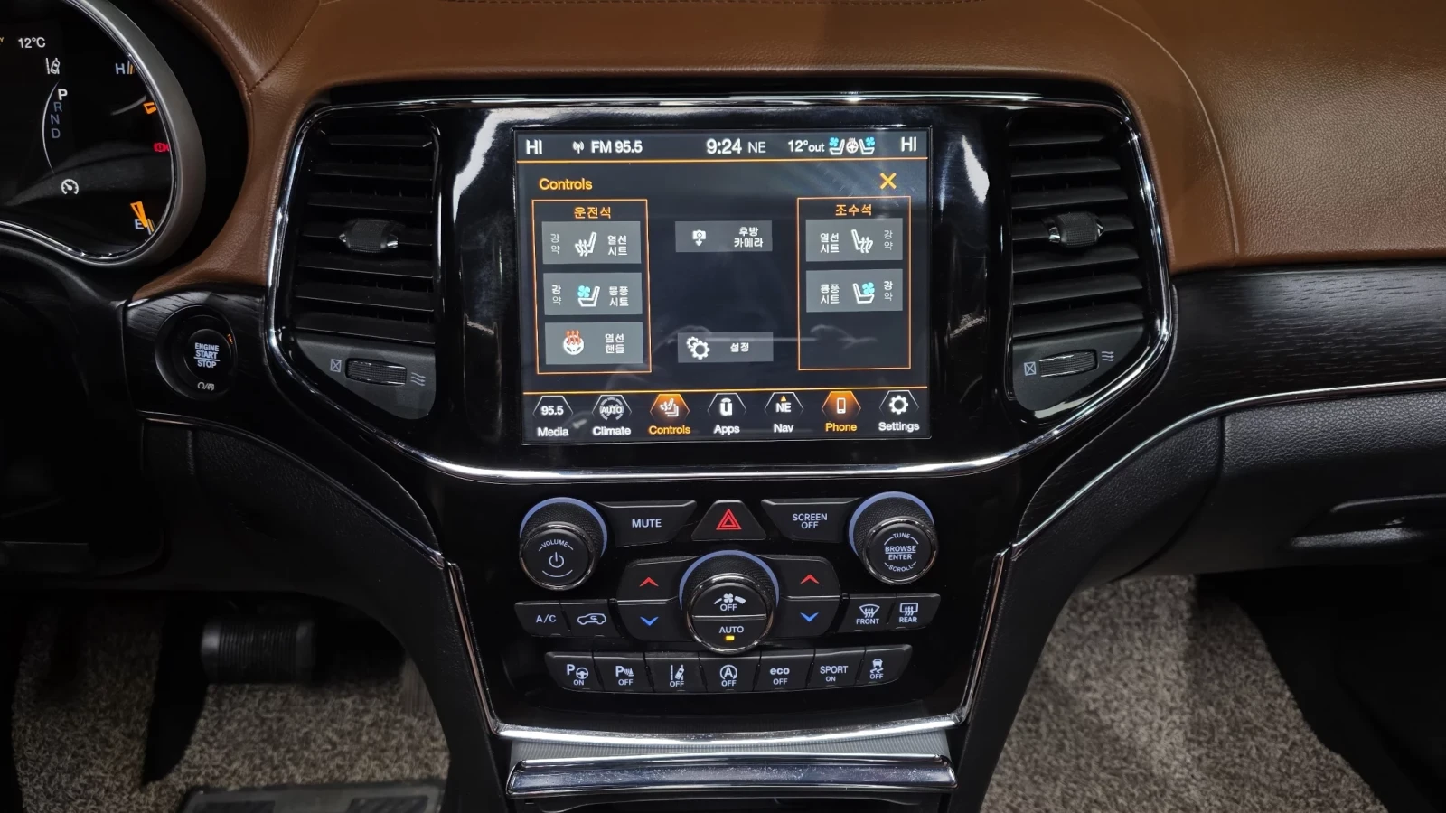 Jeep Grand cherokee SUMMIT / DISTRONIC / АВТ.ПАРКИРАНЕ / ОБДУХ / ФУЛЛ , снимка 12 - Автомобили и джипове - 54060466