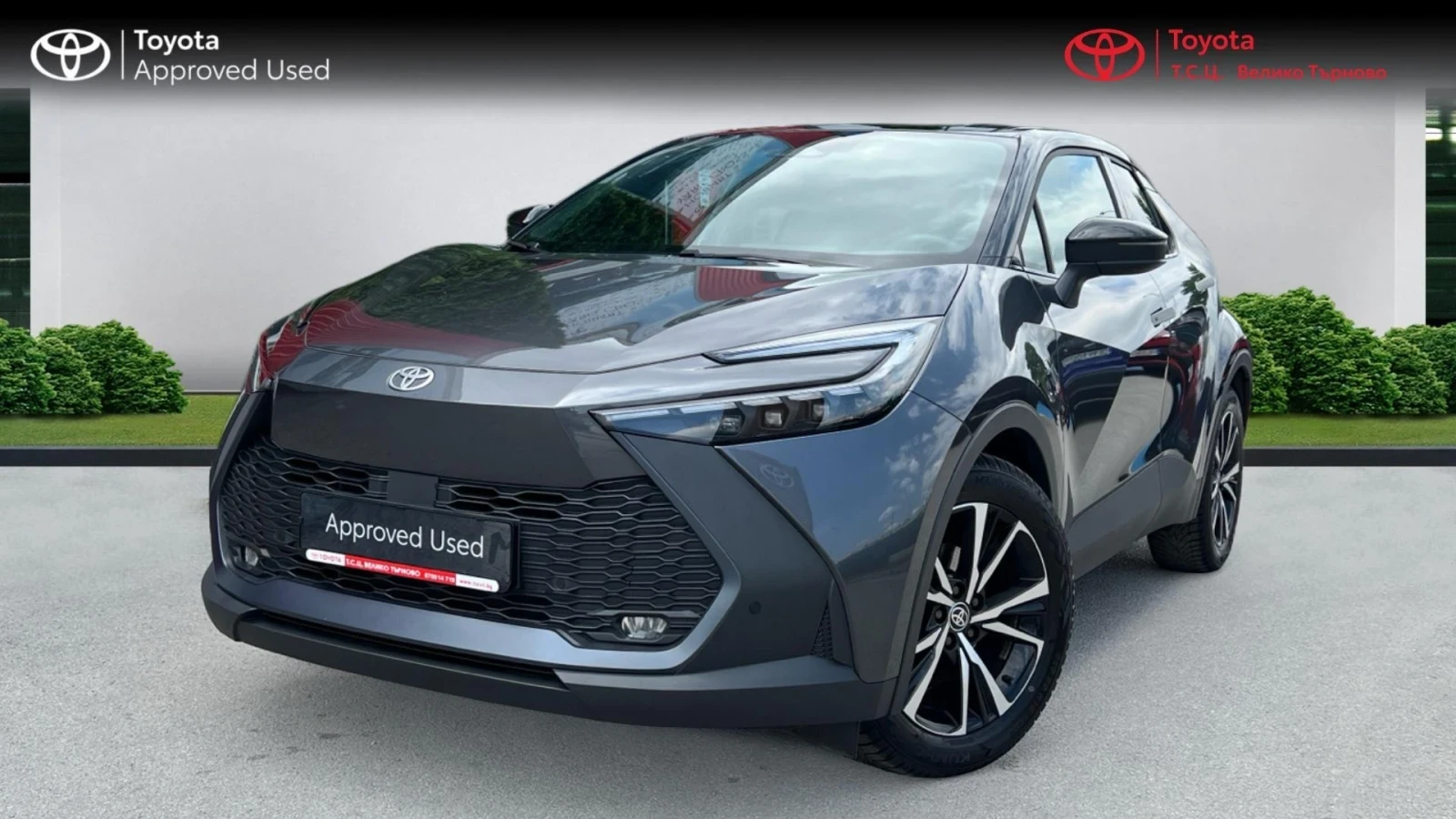 Toyota C-HR 2.0H Selection 