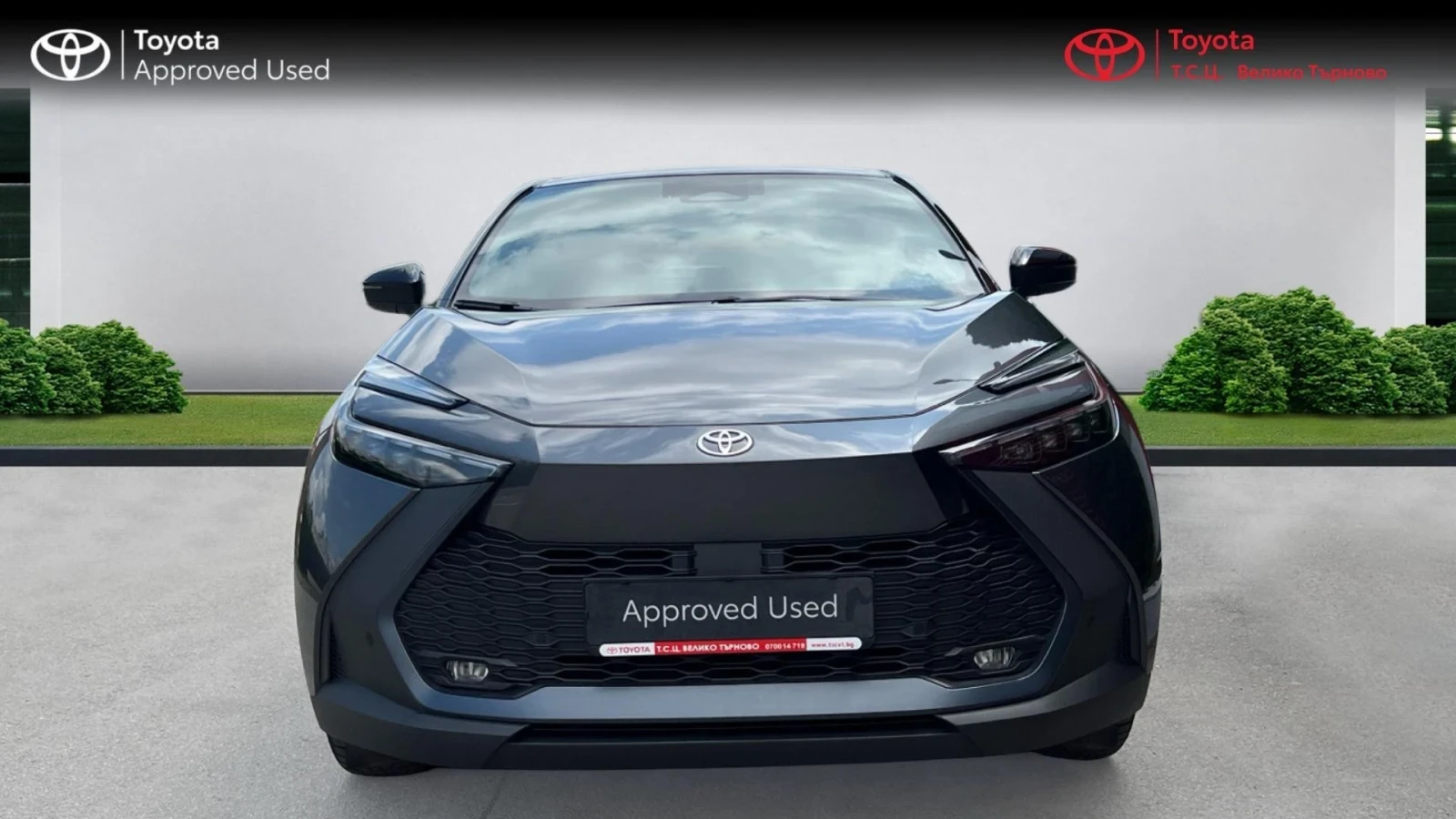 Toyota C-HR 2.0H Selection , снимка 2 - Автомобили и джипове - 54793335