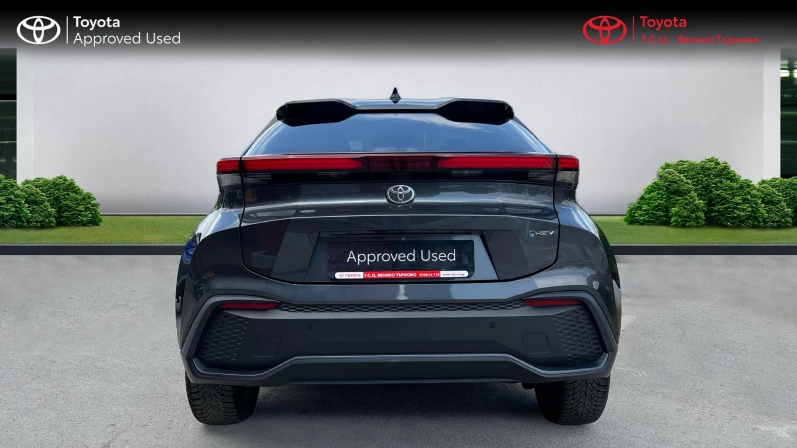 Toyota C-HR 2.0H Selection , снимка 6 - Автомобили и джипове - 54793335