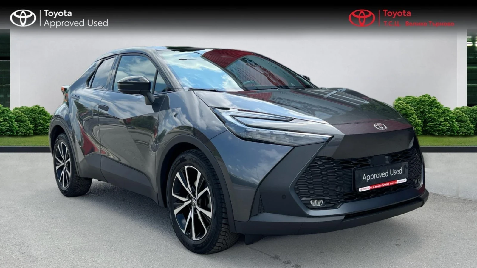 Toyota C-HR 2.0H Selection , снимка 3 - Автомобили и джипове - 54793335
