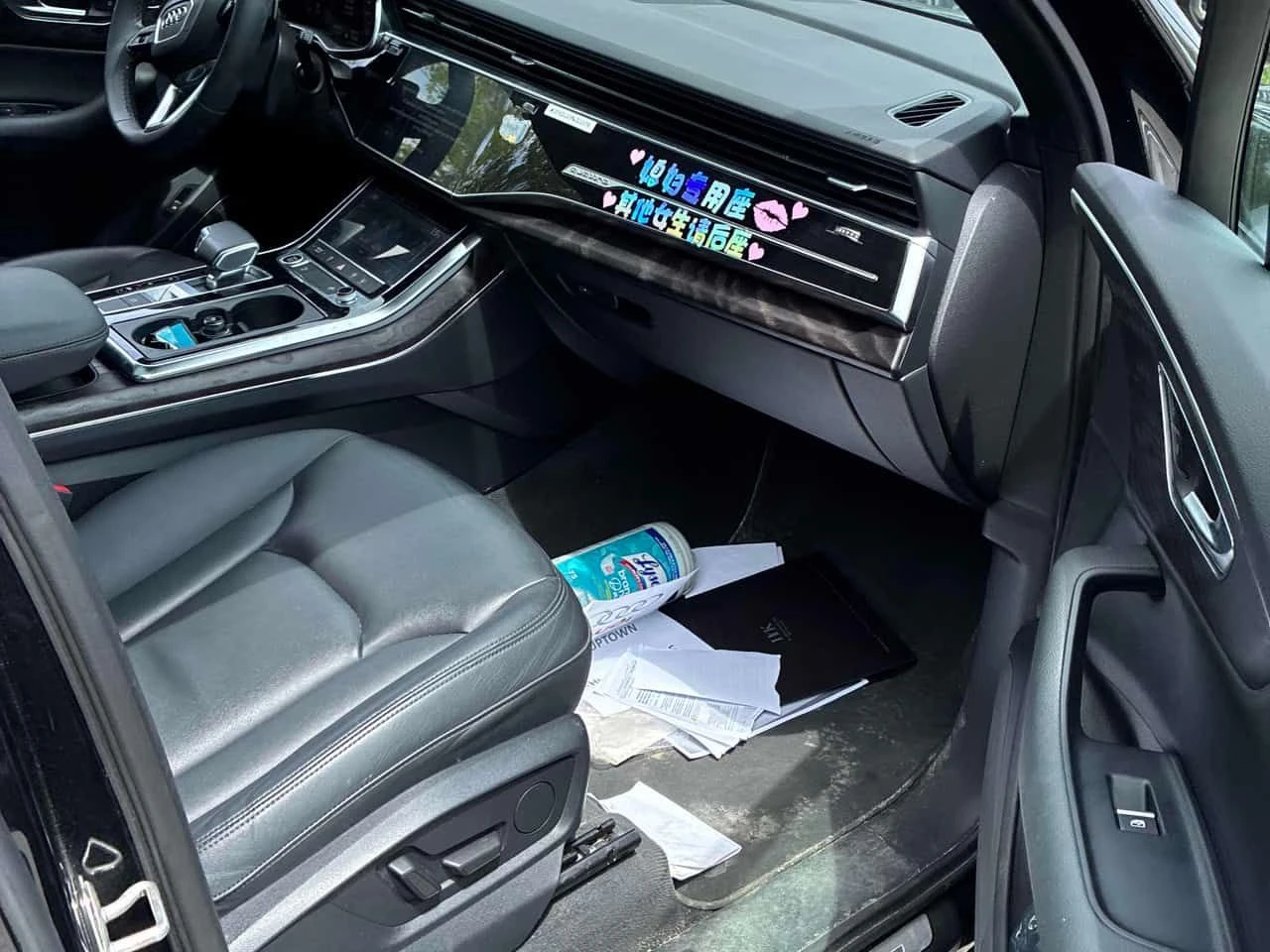 Audi Q7 * Komfort * ГЛАНВО ПРЕДСТАВИТЕЛСТВО НА AUDI* , снимка 12 - Автомобили и джипове - 54880018