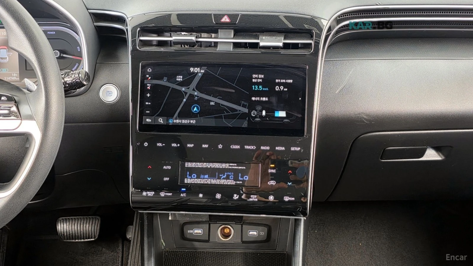 Hyundai Tucson NX4* КАМЕРА* СЛЕДЕНЕ НА ЛЕНТИ* , снимка 14 - Автомобили и джипове - 55314101