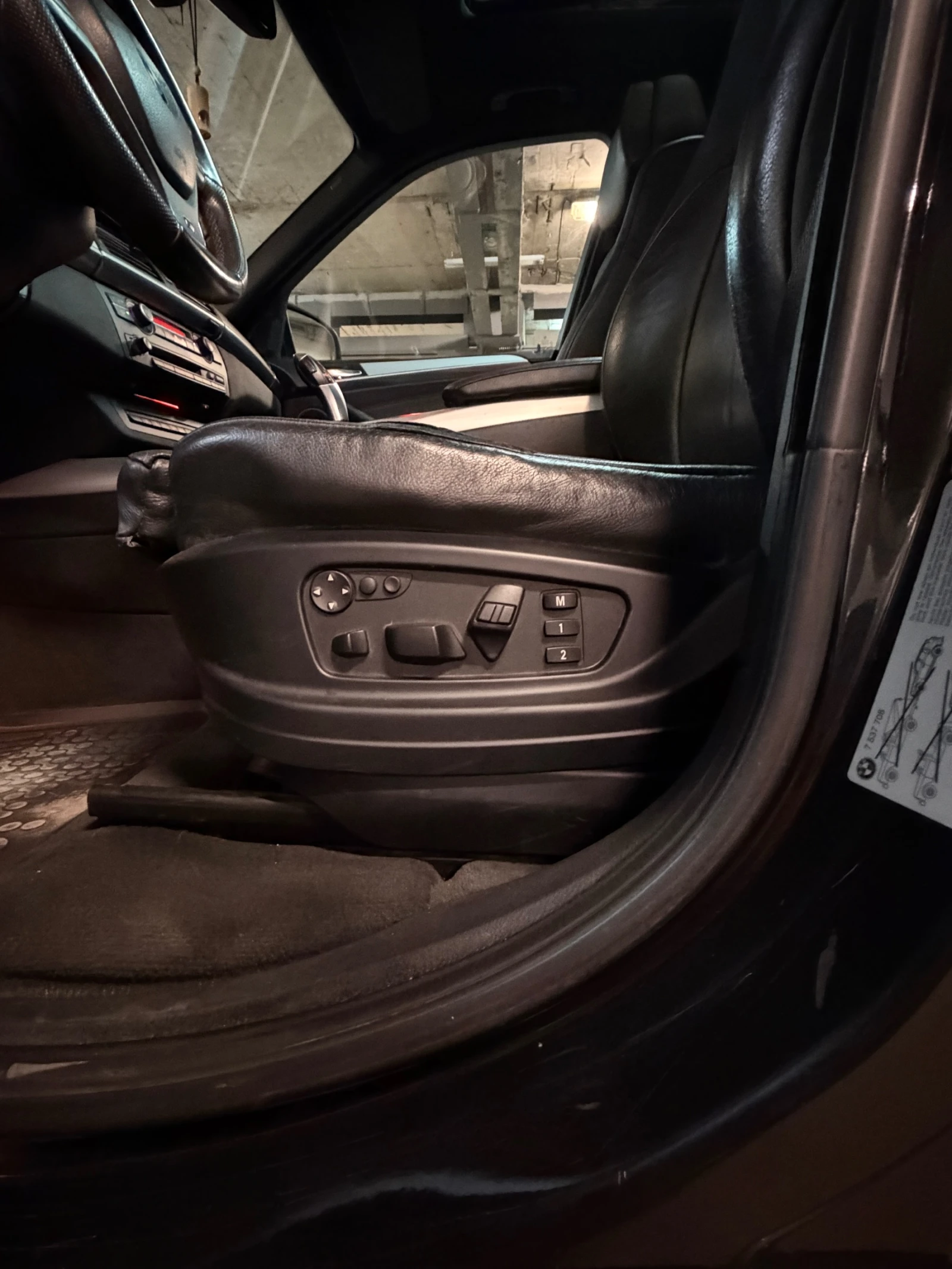 BMW X5, снимка 8 - Автомобили и джипове - 55751412