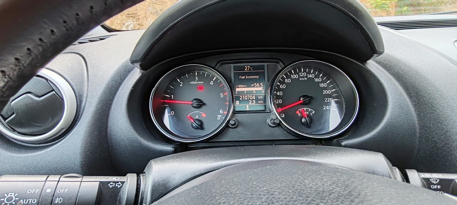 Nissan Qashqai, снимка 9 - Автомобили и джипове - 55871831