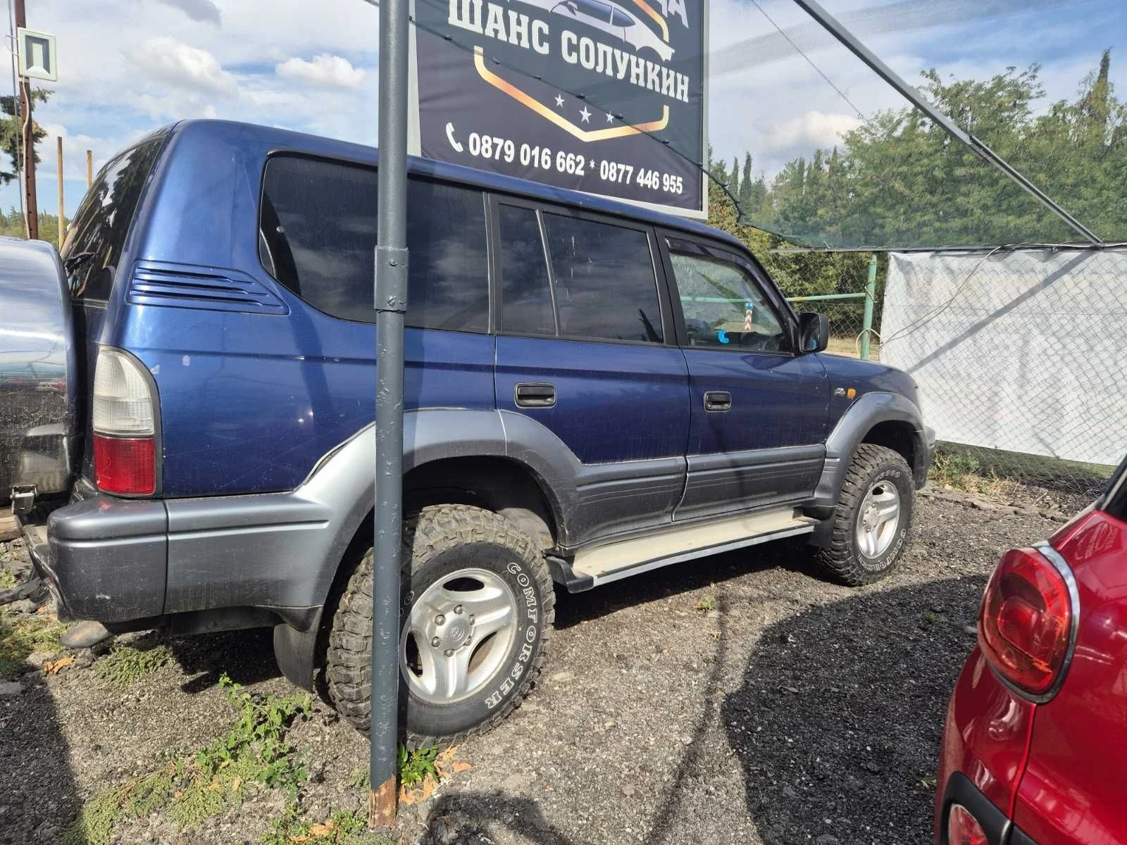 Toyota Land cruiser 3, 0 tdi 163 hp, снимка 3 - Автомобили и джипове - 56252542