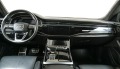Audi Q8 50 TDI quattro - [14] 
