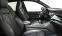 Обява за продажба на Audi Q8 50 TDI quattro ~30 500 EUR - изображение 5