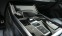 Обява за продажба на Audi Q8 50 TDI quattro ~30 500 EUR - изображение 11