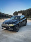 Обява за продажба на BMW X5 4.0d* 7местна* Вакум* Дистроник ~48 000 лв. - изображение 2