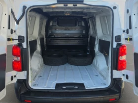 Citroen Jumpy Fourgon L3 1, 5 BlueHDi 100 S&S BVM6 E6.4//2301246 | Auto.bg — изображение 13