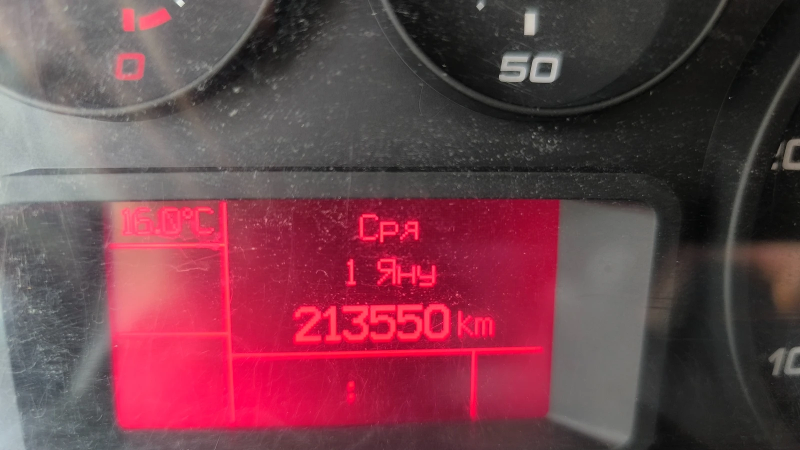 Iveco 35c13, снимка 14 - Бусове и автобуси - 54652585