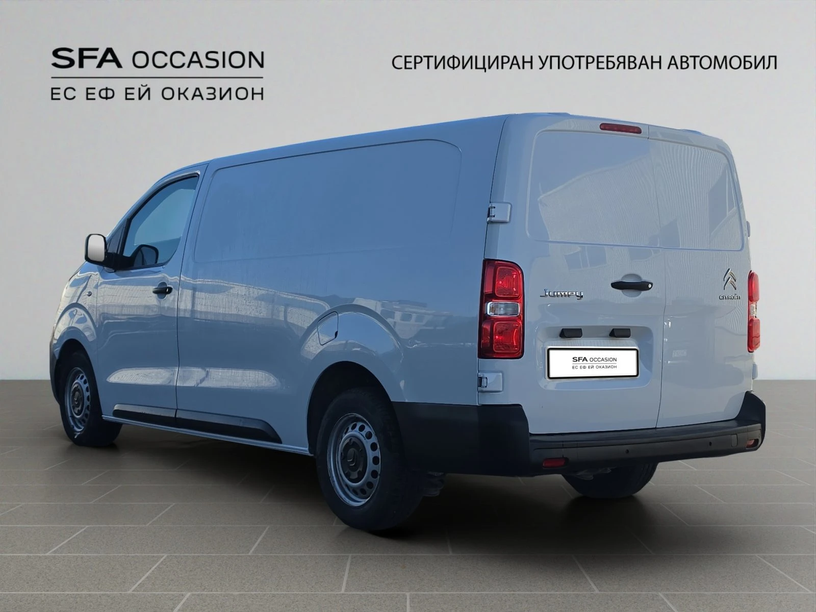 Citroen Jumpy Fourgon L3 1, 5 BlueHDi 100 S&S BVM6 E6.4//2301246 | Mobile.bg � ����������� 7